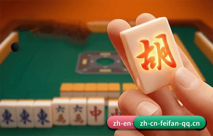 足球篮球电竞赛程一站式查看（FEIFAN）